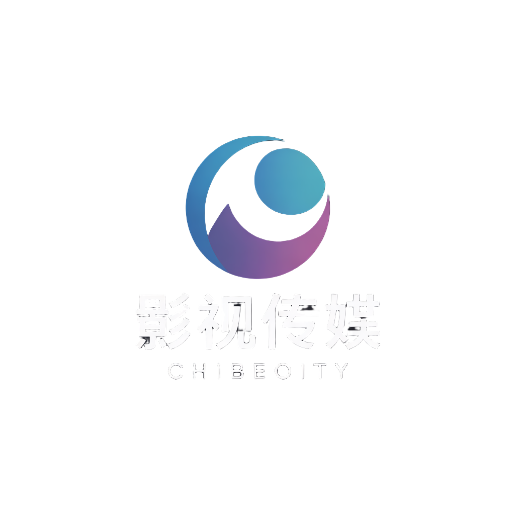 国产精品久久 Logo